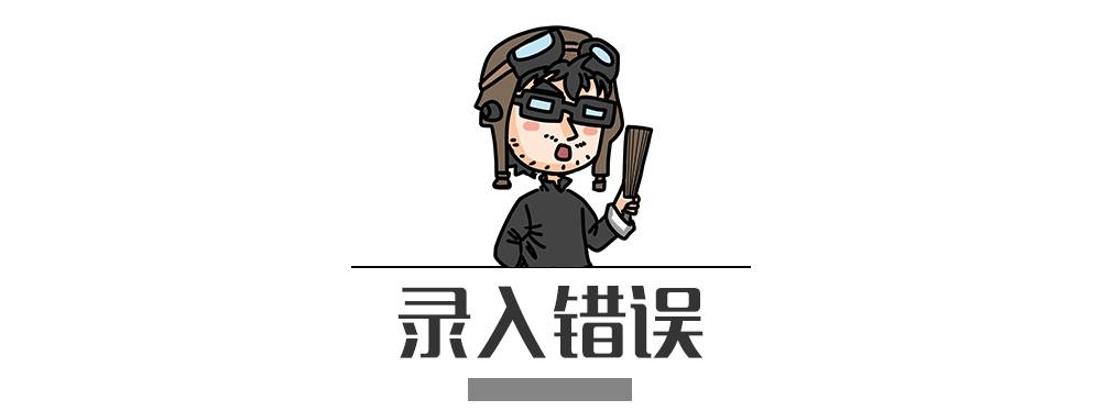 別再犯傻了！這5種情況的“違章”是可以撤銷的！