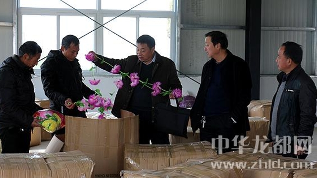 扶溝縣工商局“智、志”雙扶 助力脫貧