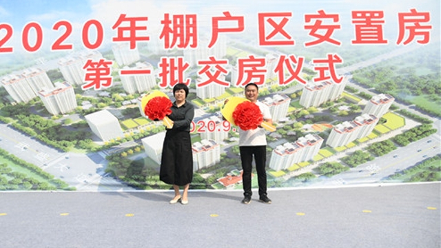 領(lǐng)鑰匙啦！